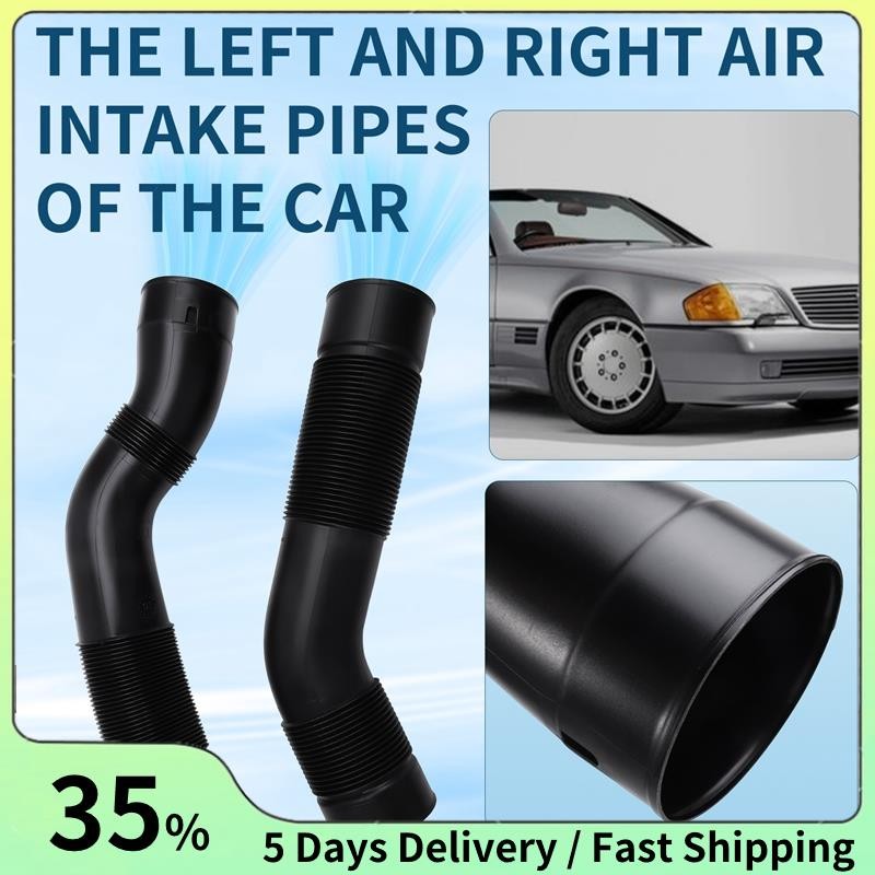 สําหรับ SL500 500SL M119 ท่อไอดีรถยนต์ซ้ายขวา A1190940082, ก1190940182