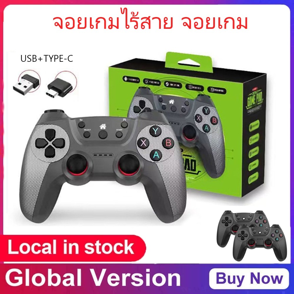จอยเกมไร้สาย จอยเกม PC จอยเกมส์มือถือ USB TV คอมพิวเตอร์ PC 3D จอยเกมไร้สายเชื่อมต่อกับบลูทูธ