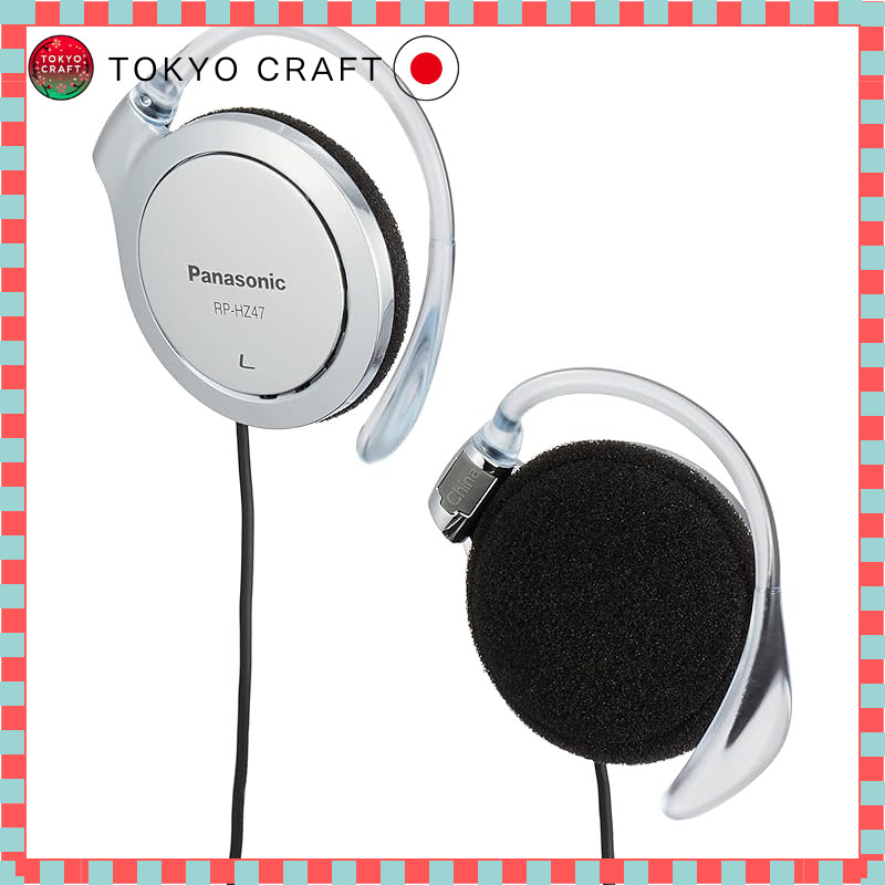 【direct from Japan】
Panasonic Clip-On Headphones