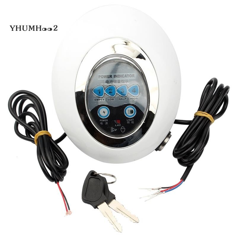 [yhumh002]3 In1 LED ไฟหน้าไฟฟ้าจักรยานสกู๊ตเตอร์ Frontlight Light Horn ล็อคแผงหน้าปัดเครื่องมือแตรไฟหน้า