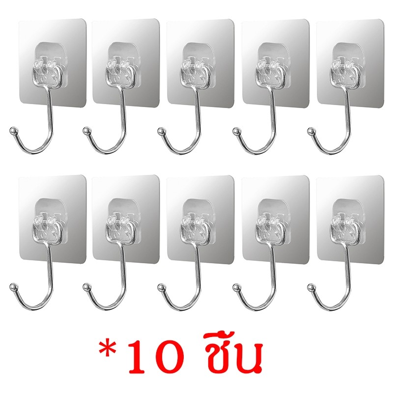 BLIVO ตะขอใหญ่ ซื้อ 10 แถม 2 รับน้ำหนักได้ 30kg ตะขอใหญ่ติดผนัง ตะขอแขวนผนัง ตะขอแขวนติดผนัง ตะขอติดผนัง - รูปที่ 7