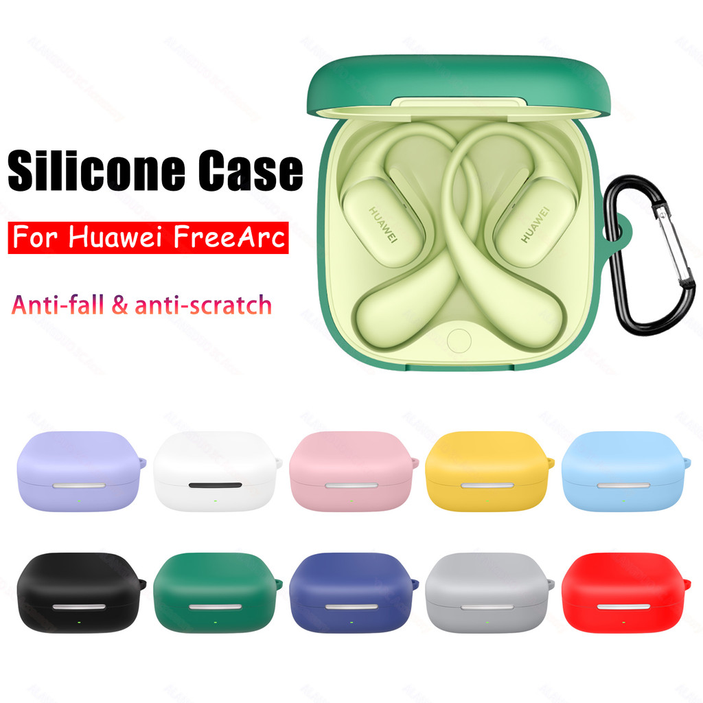 Huawei FreeArc Soft ฝาครอบป้องกันล้างทําความสะอาดได้ซิลิโคนกันฝุ่นสําหรับ Huawei FreeArc TWS หูฟังไร