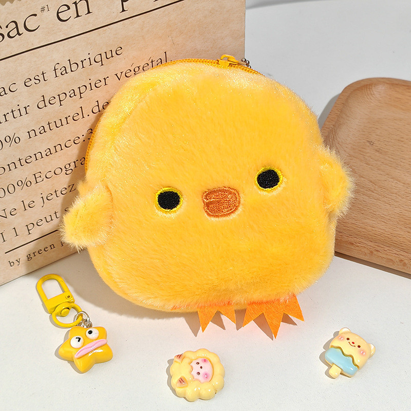 กระเป๋าใส่เหรียญลูกไก่น่ารักกระเป๋าเก็บของแบบพกพาการ์ตูนตุ๊กตาจี้ของขวัญ SP111