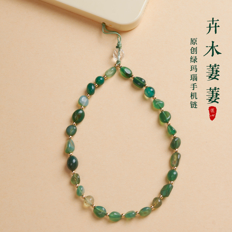 Original Green Agate โทรศัพท์มือถือจี้หญิง High-End โทรศัพท์มือถือกรณี Lanyard คริสตัลสีขาวธรรมชาติข้อมือเชือกกล้อง Lanyard