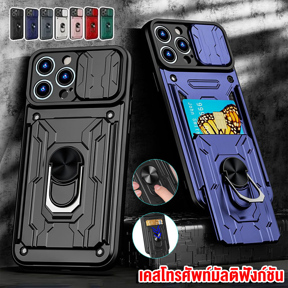 เคสโทรศัพท์มัลติฟังก์ชัน พร้อมขาตั้งพับได้ for iPhone 16 15 14 13 12 11 Pro Max เคสแม่เหล็กมีช่องใส่บัตร เคส ไอโฟน 11