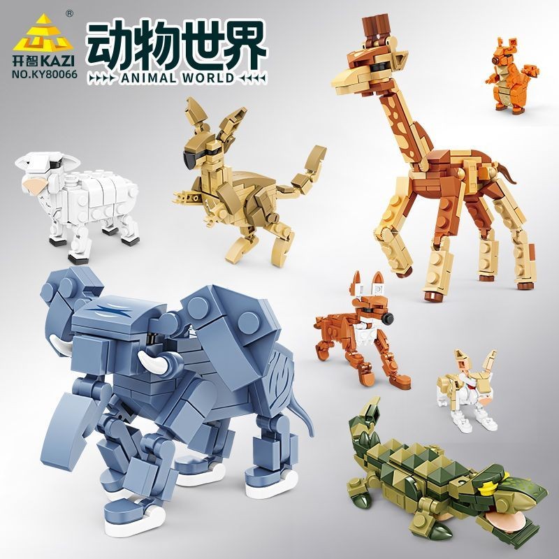 Kaizhi building blocks ปริศนาสําหรับเด็กประกอบ anima อัจฉริยะ เพลงเด็ก ของเล่นประกอบโลกโลกโลกโลกโลกโลกโลกโลกโลกเล็ก ปริศนาปริศนา ปริศนาความจุสูง 08.3110