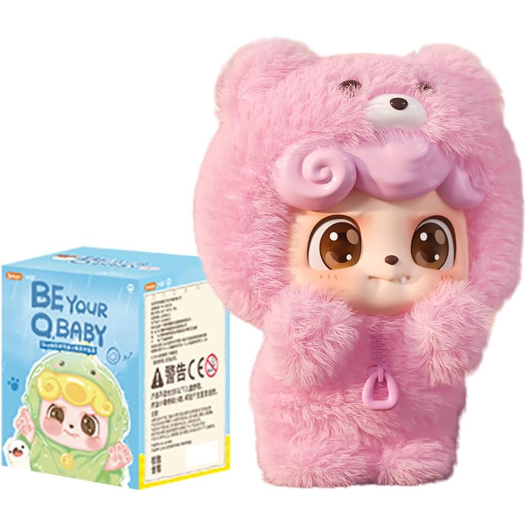 กล่องปริศนาอนิเมะ, น่ารัก KKV Be You Q Baby Series 4 นิ้ว (ประมาณ 10.2 ซม.) ตุ๊กตากล่องปริศนา, ตัวละ