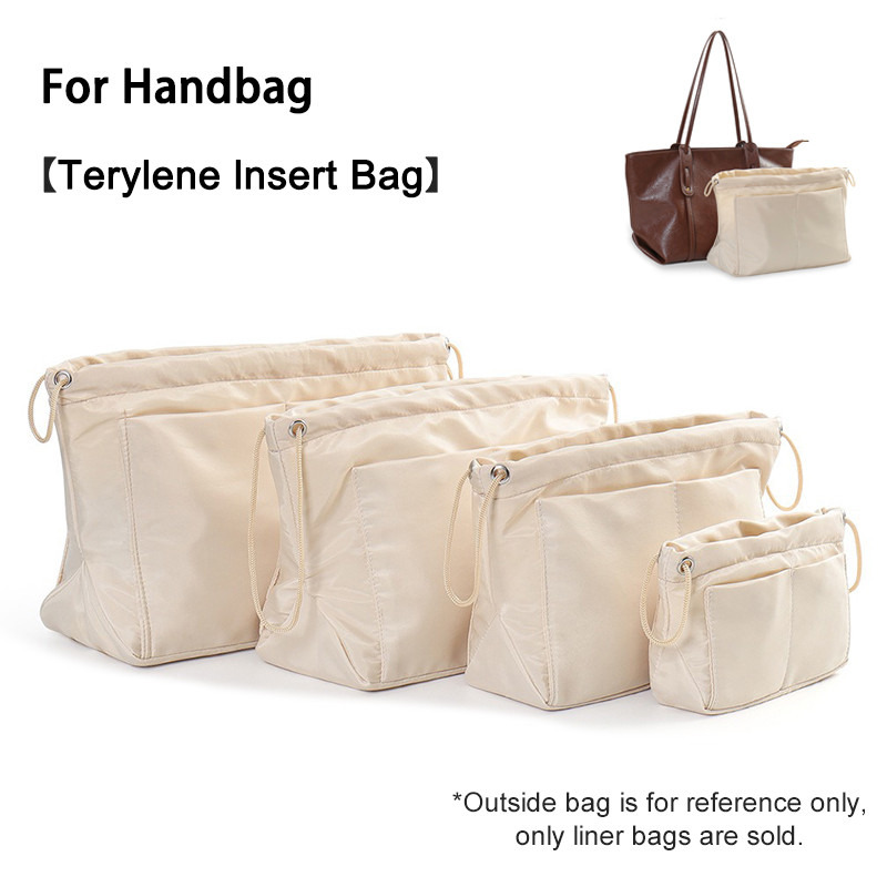 Drawstring Design วัสดุโพลีเอสเตอร์สําหรับ Tote Organizer ที่จะแทรกเบาะชั้นพลังงาน Ultralights ถุงเก็บ