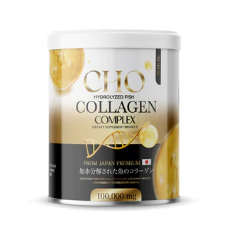 [ร้านบริษัท] Cho Collagen โช คอลลาเจน 1 แถม 1 คอลลาเจนกระดูก คอลลาเจนผิวขาว โชคอลลาเจน