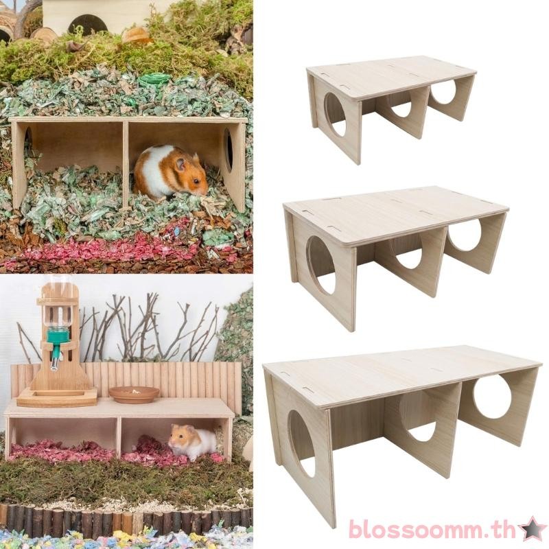 Bloss Hamster Hideout Small Nest Solid Small House Hamster Resting Nest