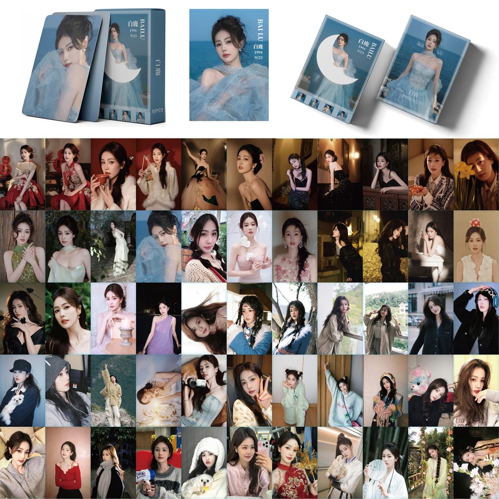 50-55pcs ละครจีน Actor Bai Lu Ao Ruipeng โฮโลแกรม Lomo การ์ด Moonlight Mystique Holographic Photocar