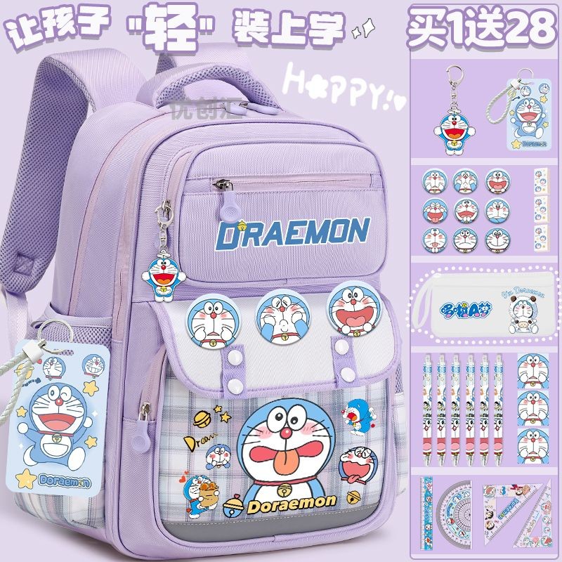 กระเป๋าเป้การ์ตูน Doraemon น่ารัก ความจุขนาดใหญ่ กระเป๋าเป้สองไหล่สำหรับนักเรียนประถม