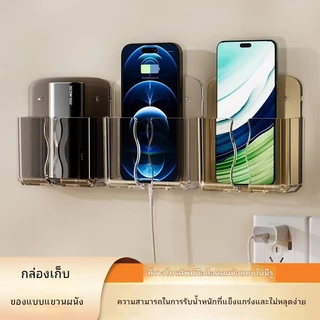 อุปกรณ์วางโทรศัพท์มือถือติดผนัง แท่นชาร์จโทรศัพท์มือถือ ที่เก็บที่วางโทศัพท์อเนกประสงค์