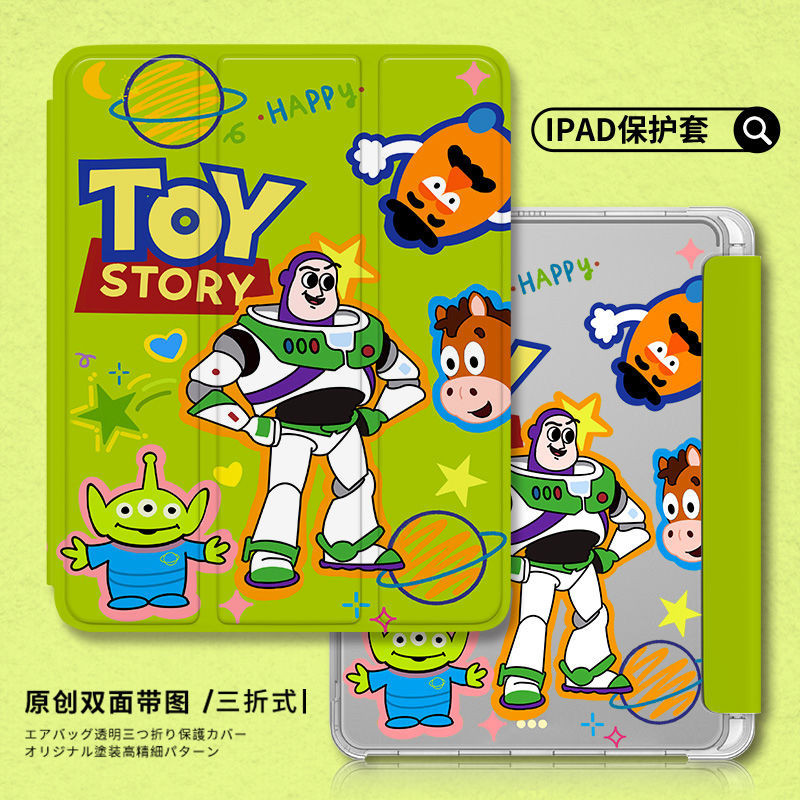เคสแท็บเล็ต กันกระแทก ลายการ์ตูน สําหรับ iPad Air5 Air4 gen10 Gen9 Gen8 Gen7 iPad gen6 gen5 2021 Pro11