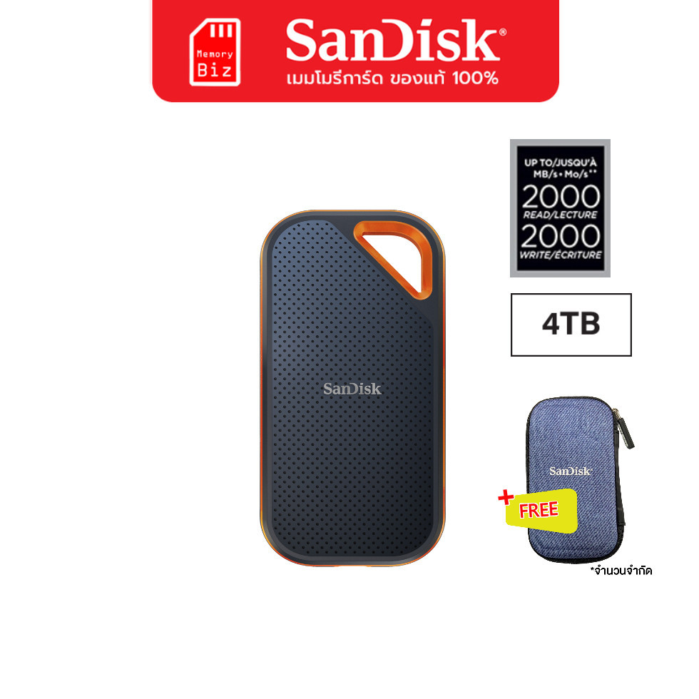 SanDisk Extreme Pro V2 Portable SSD 4TB แถมฟรี Hard Case (SDSSDE81-4T00-G25,free hard case) 2000MB/s