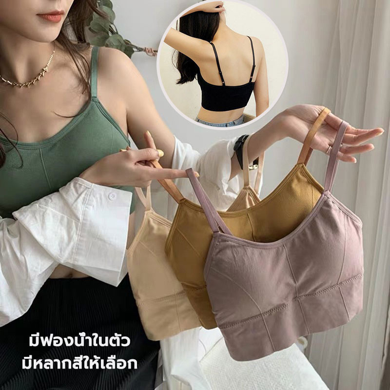 ชุดชั้นในกีฬาแฟชั่นยอดนิยมสไตล์ล่าสุด ชุดชั้นในหญิง บราผู้หญิง ยกกระชับ ไร้โครง ใส่สบายทั้งวัน มีทั้งหมด 4 สี