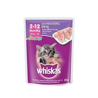 [1ซอง]Whiskas Pouch วิสกัส เพาช์ อาหารแมวแบบเปียกชนิดซองขนาด 80 g