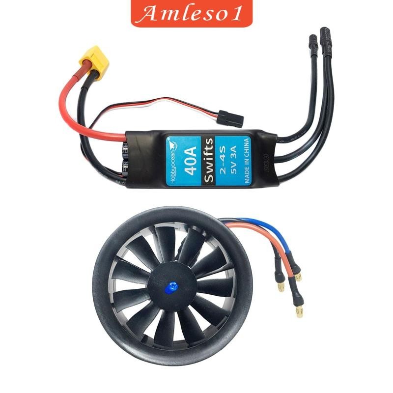 [Amleso1] มอเตอร์ใบพัด Edf Duct Fan 4300Kv 11 50 มม. และความเร็วไฟฟ้า 40A