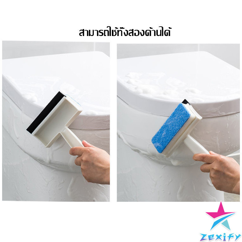 ZXF แปรงฟองน้ำทำความสะอาดกระจก/หน้าต่าง 2 in 1 รูปที่ 5