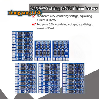 3s 4S 5S 21V 4.2V Balance ฟังก ์ ชั ่ นป ้ องกัน 68mA 5S Li-…