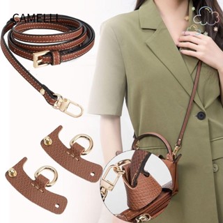 Camelli สายกระเป๋า สะพายข้าง หนังวัวแท้ แบบเปลี่ยน อุปกรณ์เส…