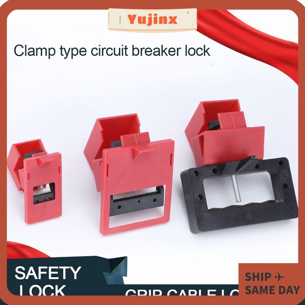 Yujinx Clamp Type Circuit Breaker Lock Safety Lock Air Switch Leakage Protection Switch ขนาดใหญ ่ พิเศษ