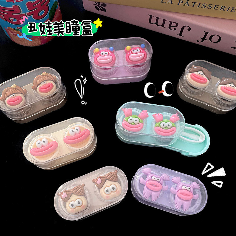 กล ่ องคอนแทคเลนส ์ สี , น ่ าเกลียดเด ็ ก Afro ไส ้ กรอกปาก Girl, คอนแทคเลนส ์ Companion Box, Care Box,, กล ่ องเก ็ บของ,ลิ ้ นชักอิสระ