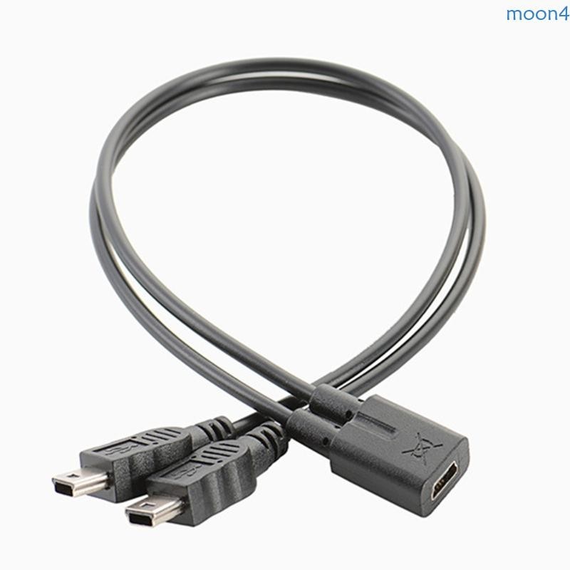 Moon4 USB 2 0 Mini 5-Pin Y Splitter Cable ฉีด USB Mini 5-Pin Converter