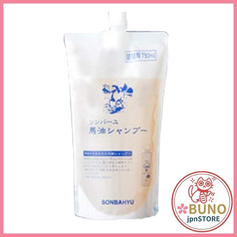 Sonbahyu Horse Oil Shampoo Refill 750ml Liquid 750 milliliters (x 1)