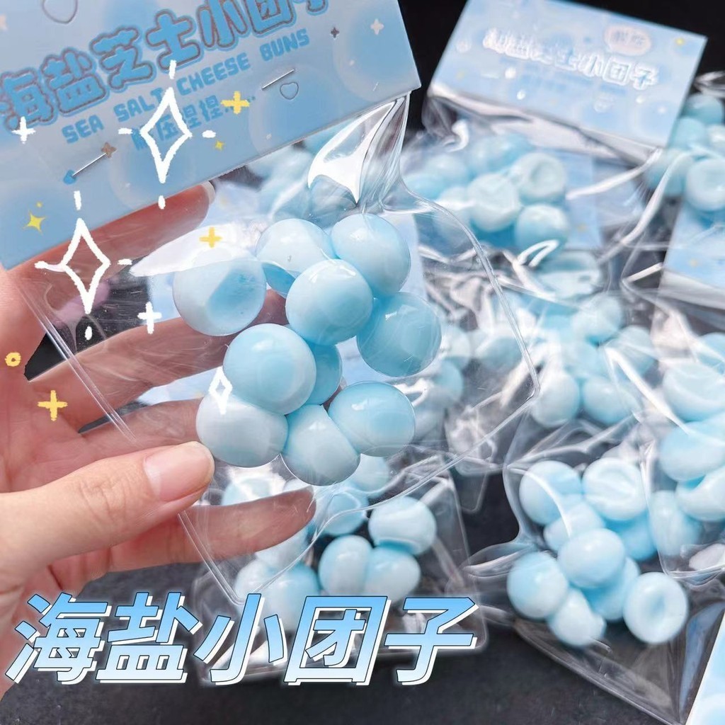 ของเล่นบีบสกุชชี่ ชอคโกแลต ชอคโกแลต แมริซูน บีบเกลือทะเล บีบนิ้วให้นุ่ม