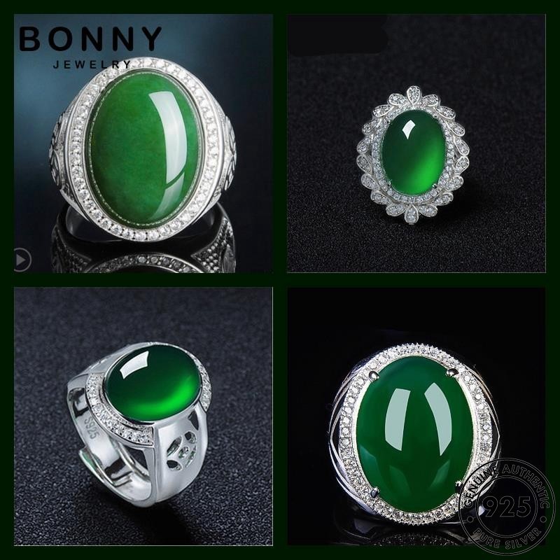 BONNY JEWELRY เงิน มรกตหยกเขียวอาเกต แหวน แฟชั่น 925 แท้ ผู้หญิง แหวนปรับได้ M132