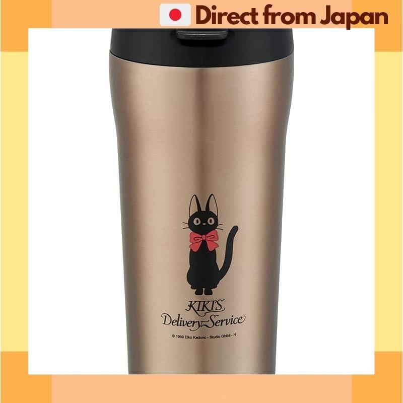 [Direct from Japan] KiKi's Delivery Service Skater Mug Bottle Water Bottle 360ml Convenience Store Coffee Compatible Gigi Ghibli SMV4-A