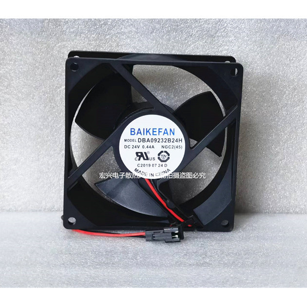 BAIKE 9232 9CM DBA09232B24H 24V0.44A พัดลมอินเวอร์เตอร์ 2 สาย
