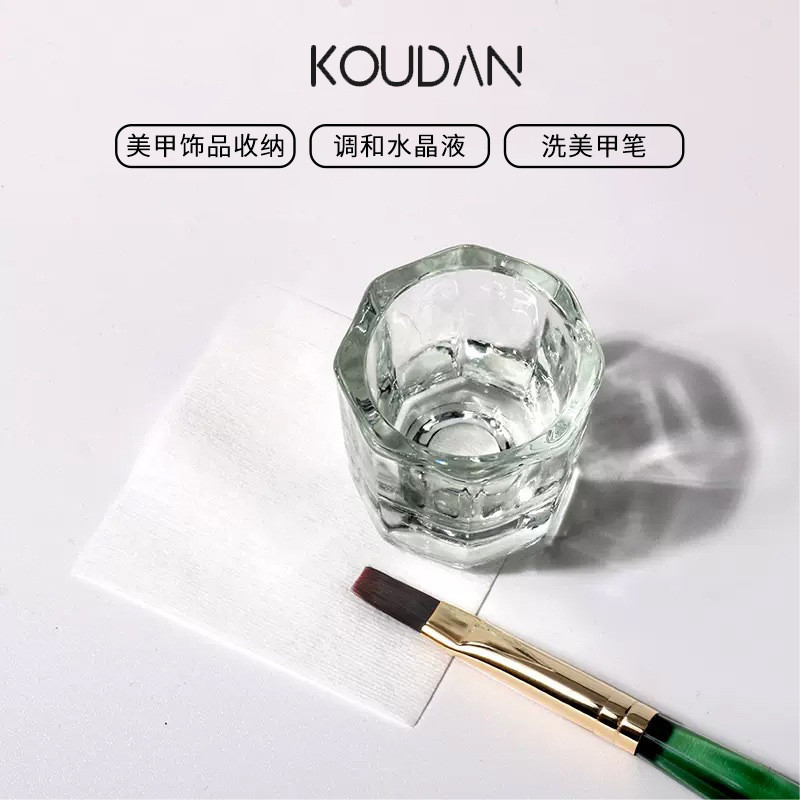 เครื ่ องมือแต ่ งเล ็ บ ปากกาล ้ างเล ็ บ ถ ้ วยแก ้ ว Star Anise KOUDAN