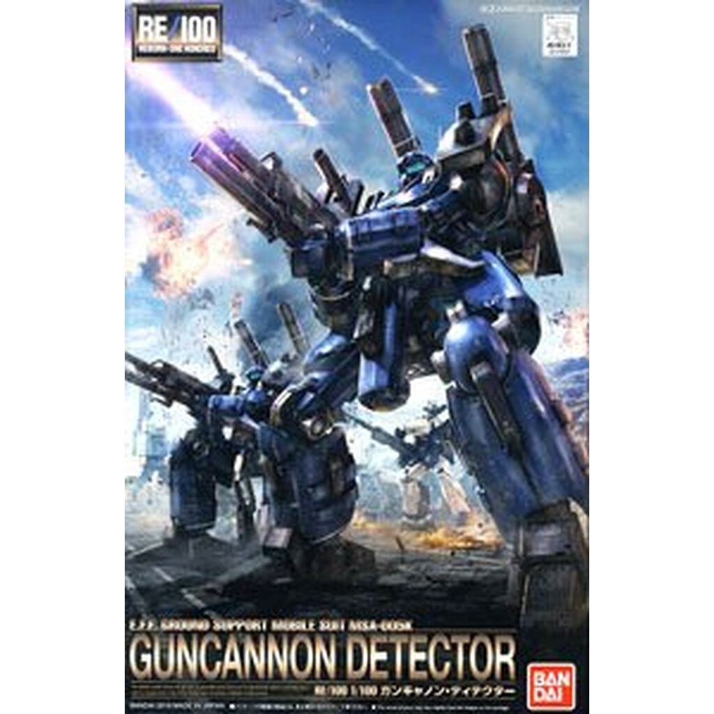 Bandai 4573102629029 re1/100 Guncannon Detector 4000 yen