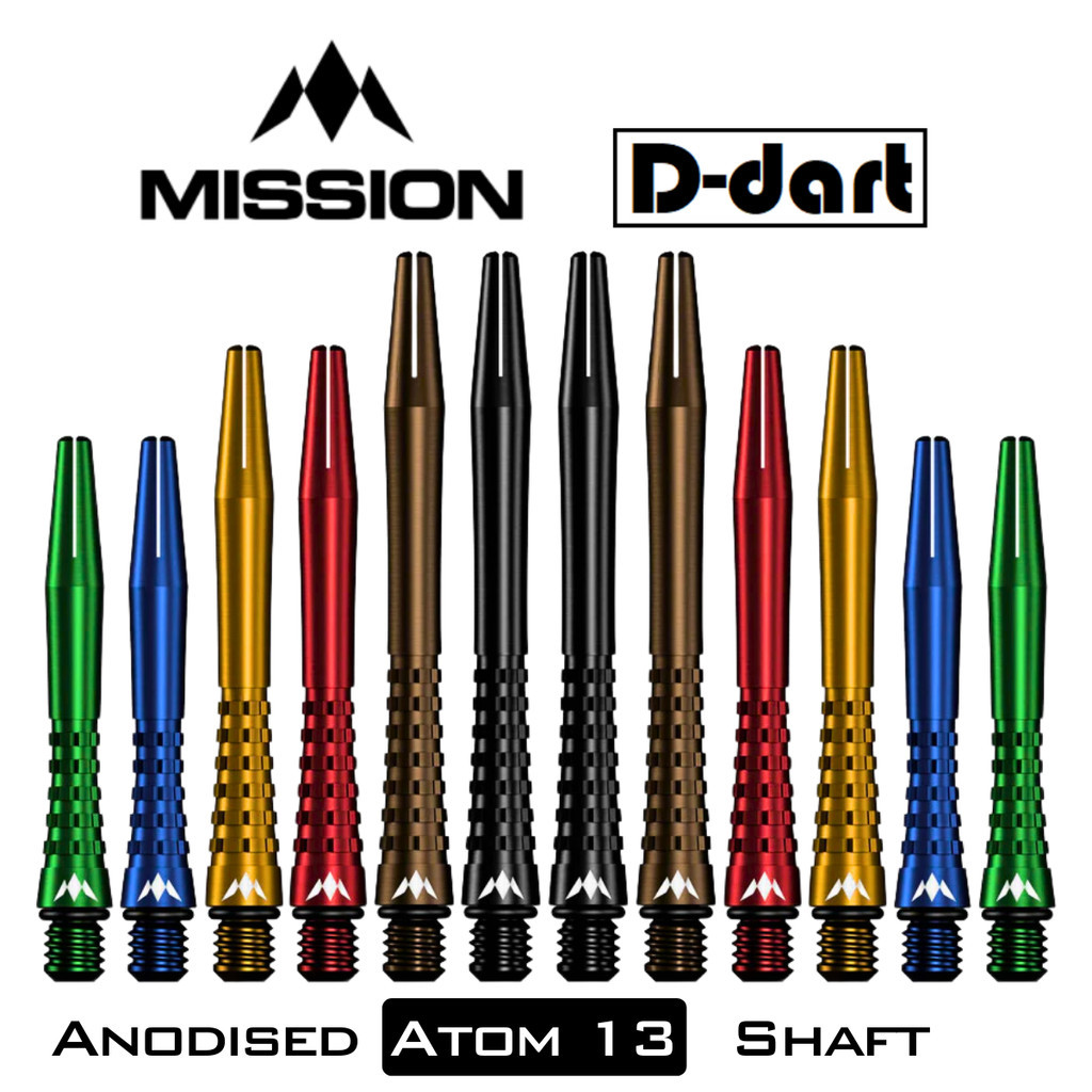 MISSION ALUMINIUM DART SHAFT - NODISED ATOM 13 โลหะอลูมิเนียม DARTS SHAFT/STEM 3 ชิ้น/แพ็ค