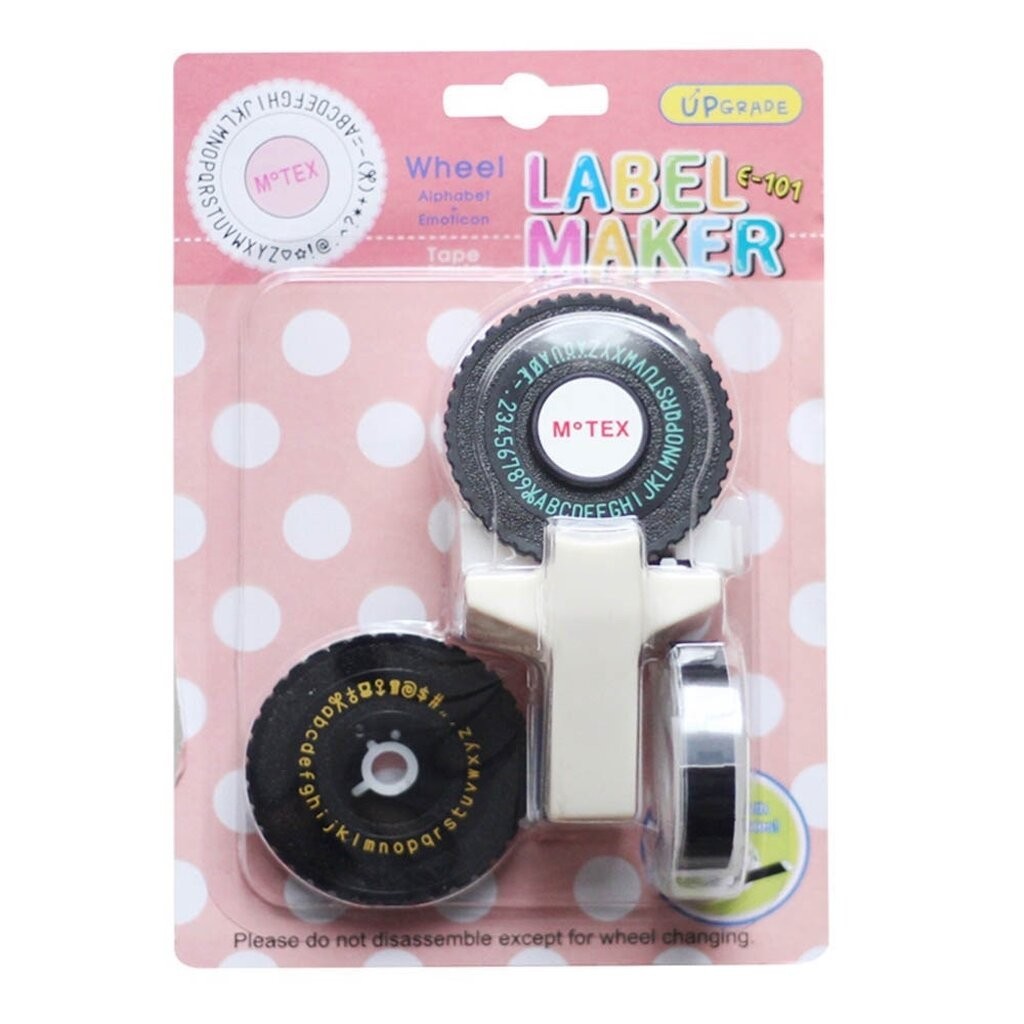 เครื่องพิมพ์อักษร Motex E-101 UPGRAD 2 ถาด เปลี่ยนได้ ( จำนวน 1 เครื่อง)