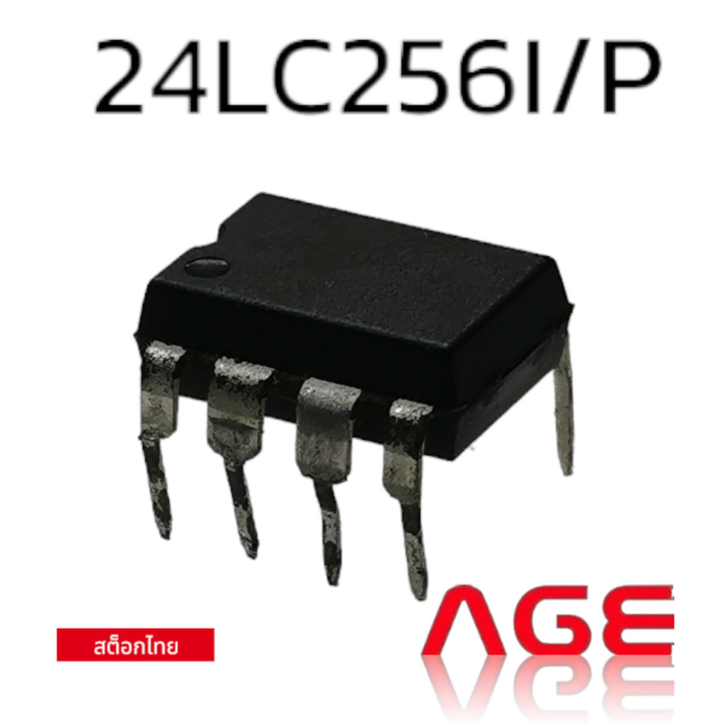 24LC256I/P 256K I2C CMOS Serial EEPROM