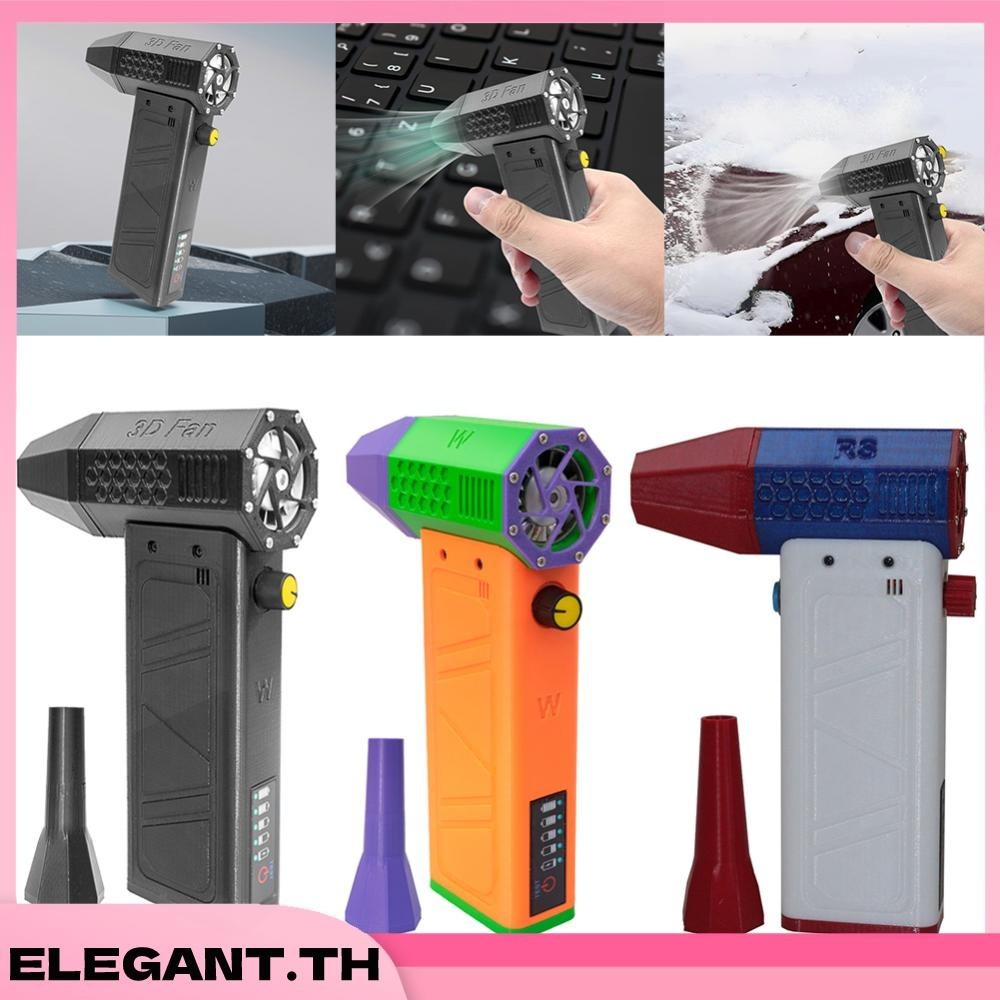 140000Rpm Violent Blower Jet Fan พัดลมเทอร์โบเจ็ท มอเตอร์ไร้แปรงถ่าน ขนาดเล็ก 52 ม. ต่อวินาที พร้อมพัดลมมือถือ สําหรับคอมพิวเตอร์ คีย์บอร์ด รถยนต์ บ้าน กลางแจ้ง