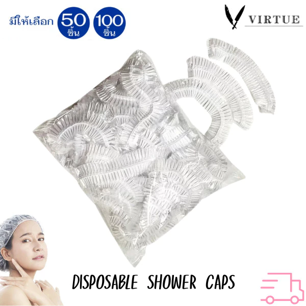 หมวกใส่อาบน้ำ Poly Ethylene PE คุณภาพดีหมวกพลาสติกใสตัวหนอน เเพ็ค 50/100 ชิ้น Disposable Shower Cap