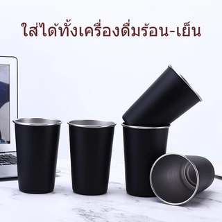 ( ขนาด 350 ,500 ML) แก้วแสตนเลส 304 อย่างดี แข็งแรง ทนทาน ไม่ลอก ไม่ดำ-SUS304