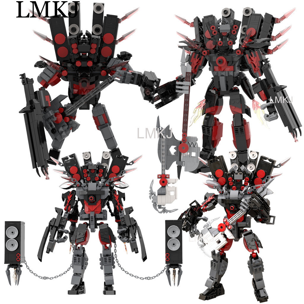 Lego Titan Audio man พร้อมโซ่กีต้าร์ Skibidi Toilet Titan sound man ของเล่นเพื่อการศึกษาสําหรับเด็ก