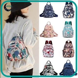 กระเป๋านักเรียน ชื่นชม กระเป๋าเป้สะพายหลังกันน้ําความจุขนาดใ…