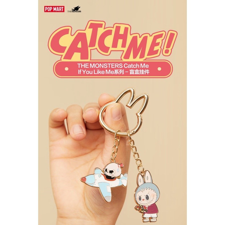 [Ready to Send] PopMart labubu catch me you like me doll pendant for gift FXWI