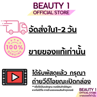 โปร 10 ก้อน สบู่ใบบัวบก Cica Revitalizing soap ปริมาณ 50g. x 10 ก้อน