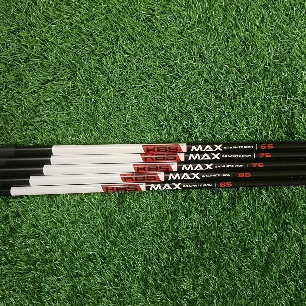 กอล์ฟคลับ KBS-MAX เพลาคาร์บอนไฟเบอร์ 65 75 85 Graphite Club Golf เพลาคาร์บอนไฟเบอร์