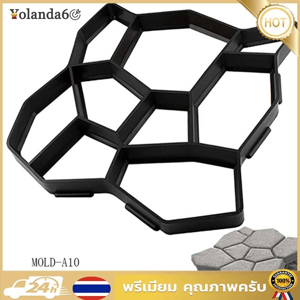 【 COD 】สวนชั ้ นเดินแม ่ พิมพ ์ ทางเท ้ า DIY ด ้ วยตนเองปูอิฐซีเมนต ์ หินถนน ราคา ถูกที่สุด ดีลบีเคเค แกลเลอรีภาพที่ 5