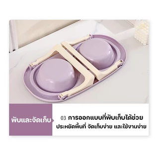 😻 ชามอาหารสัตว์เลี้ยง 2 หลุม มาพร้อมชามแสตนเลส แบบกันมด ถอดล้างได้