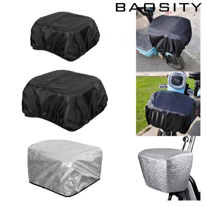 [Baosity] ผ้าคลุมตะกร้าจักรยาน Universal Sunproof ผ้าคลุมกันฝนกันน้ําสําหรับ
