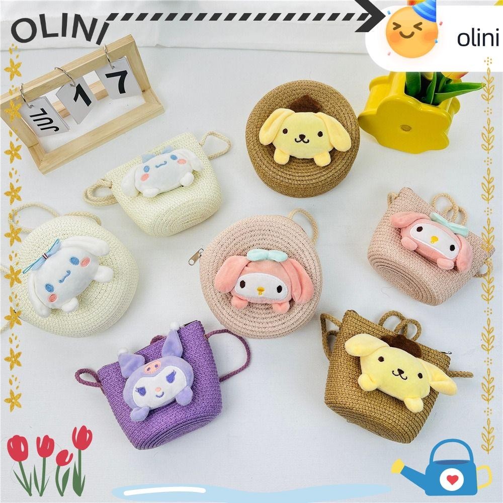 กระเป๋าถือ Sanrio Cinnamon Dog Kuromi กระเป๋าสะพายฟางใบเล็ก [Olini]